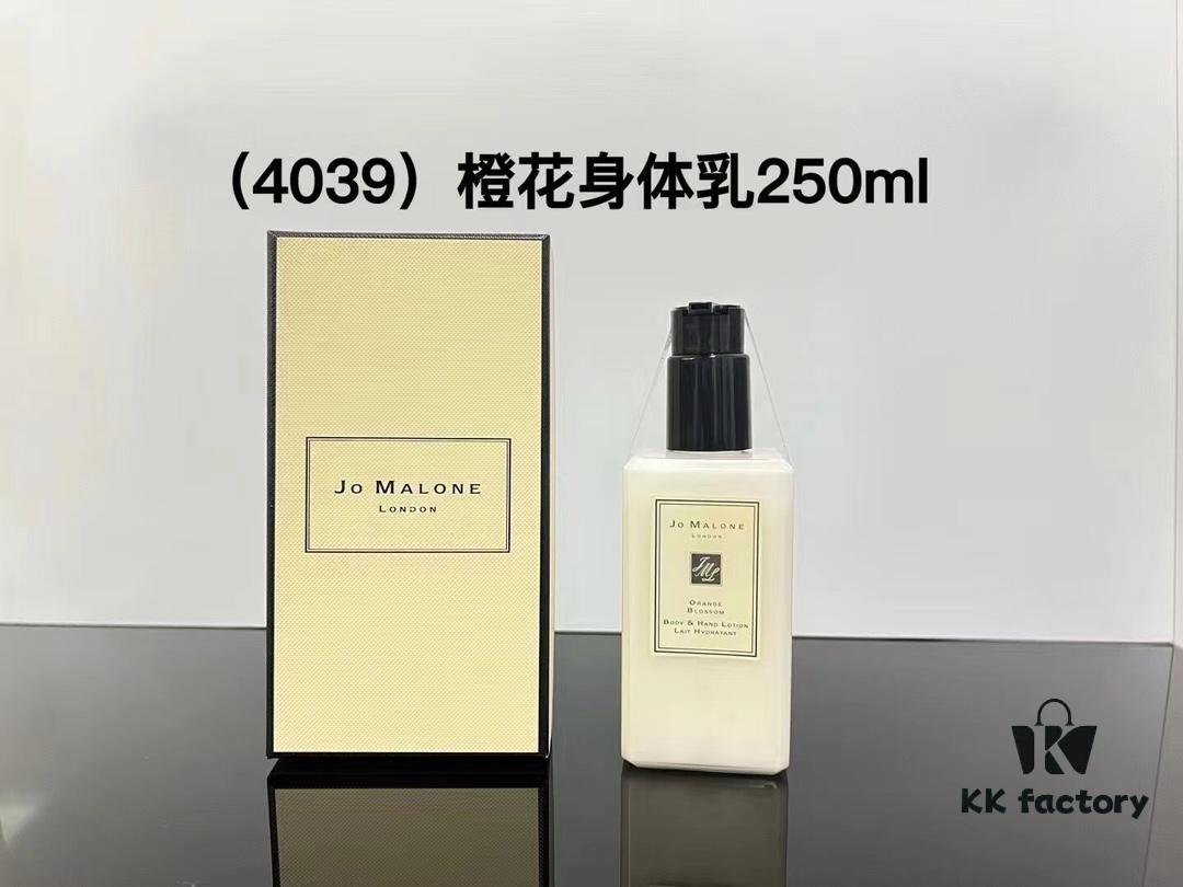 50 Jo Malone Body Lotions: 250 British Pear, 250 Bluebell, 250 Lime, 250 Sea Salt, 250 Orange Blossom, 250 Red Rose, 250 Apricot Blossom