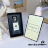 Jo Malone Silver Birch & Lavender Cologne 100ml