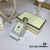 Jo Malone Silver Birch & Lavender Cologne 100ml