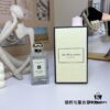 Jo Malone Silver Birch & Lavender Cologne 100ml