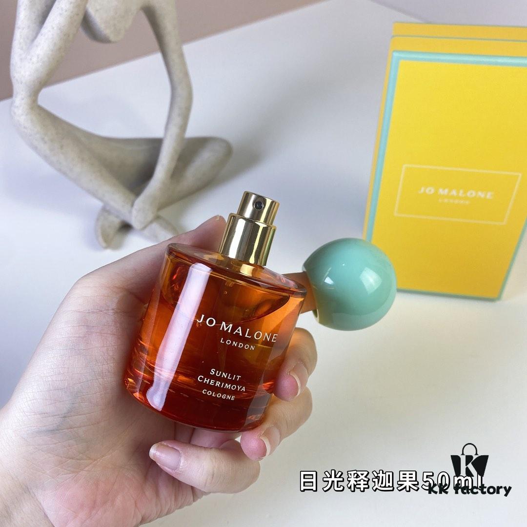 Jo Malone Sunlit Cherimoya Cologne 50ml