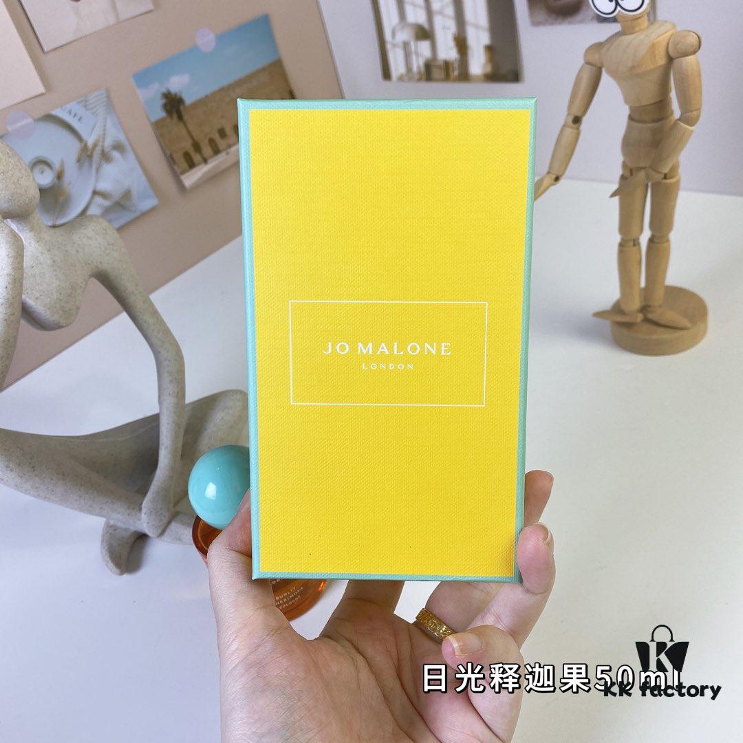 Jo Malone Sunlit Cherimoya Cologne 50ml