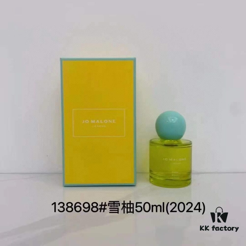 Jo Malone Yuzu Zest Cologne 50ml 2024