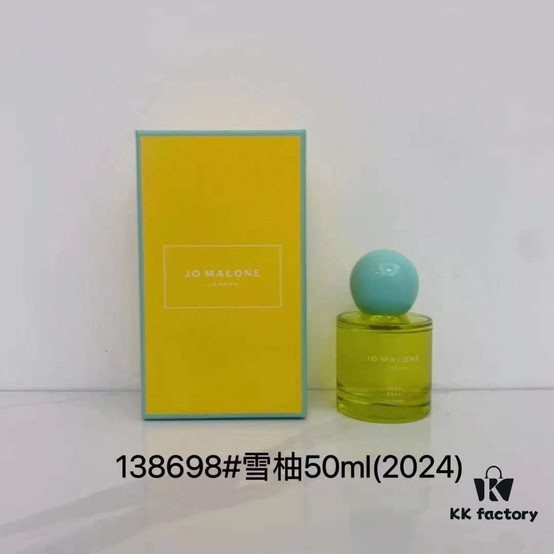 Jo Malone Yuzu Zest Cologne 50ml 2024