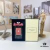50 Jo Malone Silk Blossom Replica 100ml