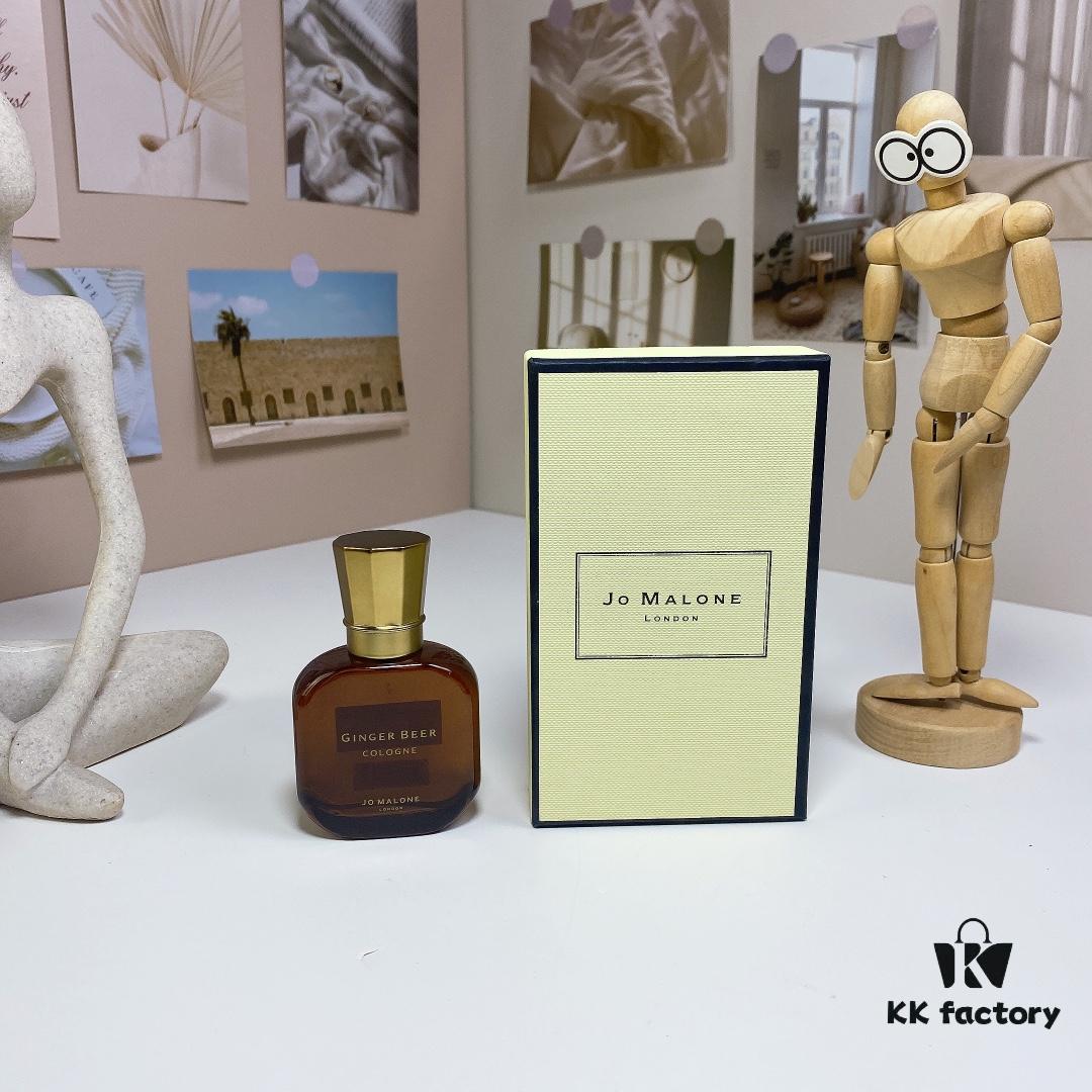 Jo Malone Ginger Beer Cologne, 2024 - Antique Market London Limited Edition Series