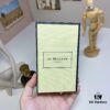 Jo Malone Ginger Beer Cologne, 2024 - Antique Market London Limited Edition Series