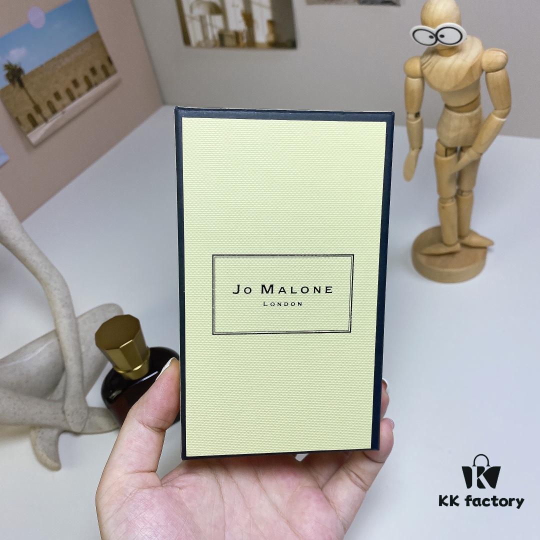 Jo Malone Ginger Beer Cologne, 2024 - Antique Market London Limited Edition Series