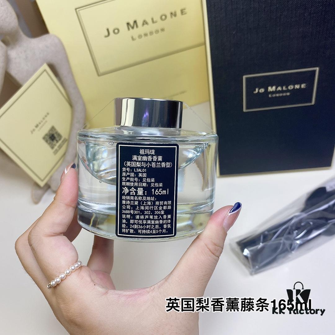 Jo Malone London In Stock Various Scents (Lime, English Pear, Bluebell, Black Pomegranate, Peony) Full Set Gift Box Aromatherapy Diffuser with Reeds 165ml