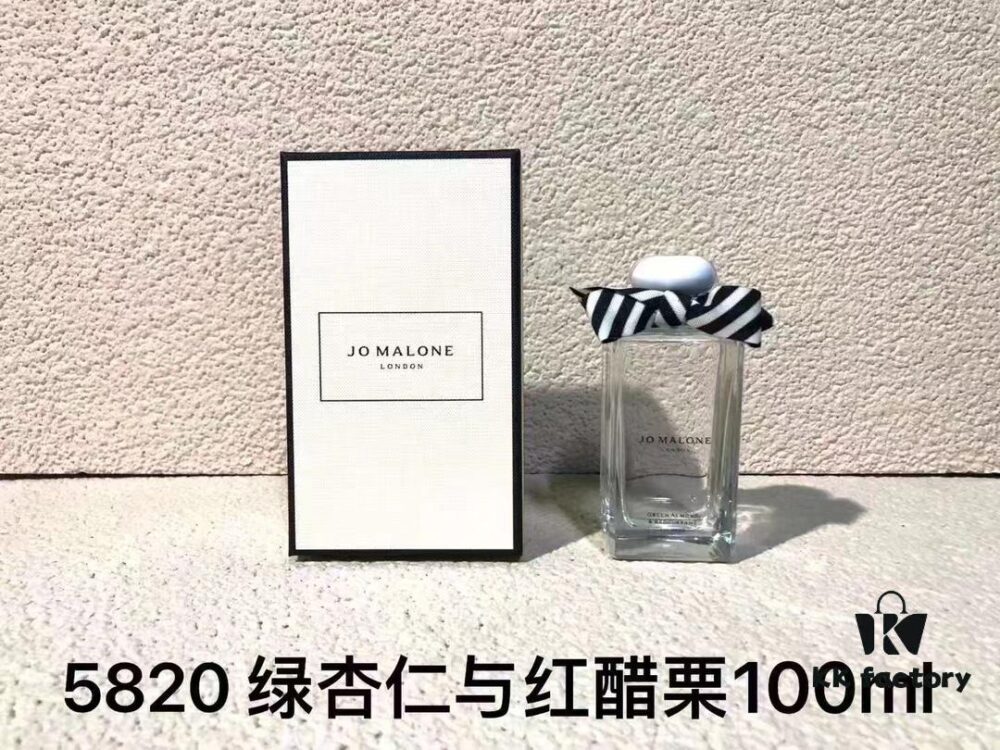Jo Malone Redcurrant & Almond 100ml