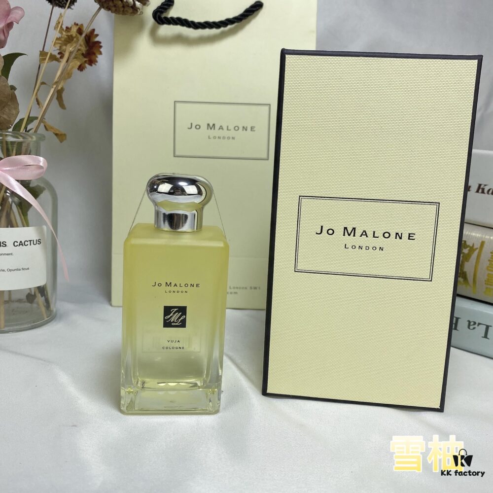 Yuzu / Pomelo YUJA - Jo Malone London 2020 Limited Edition Blossoms Secret Garden Collection Fragrance 100ml