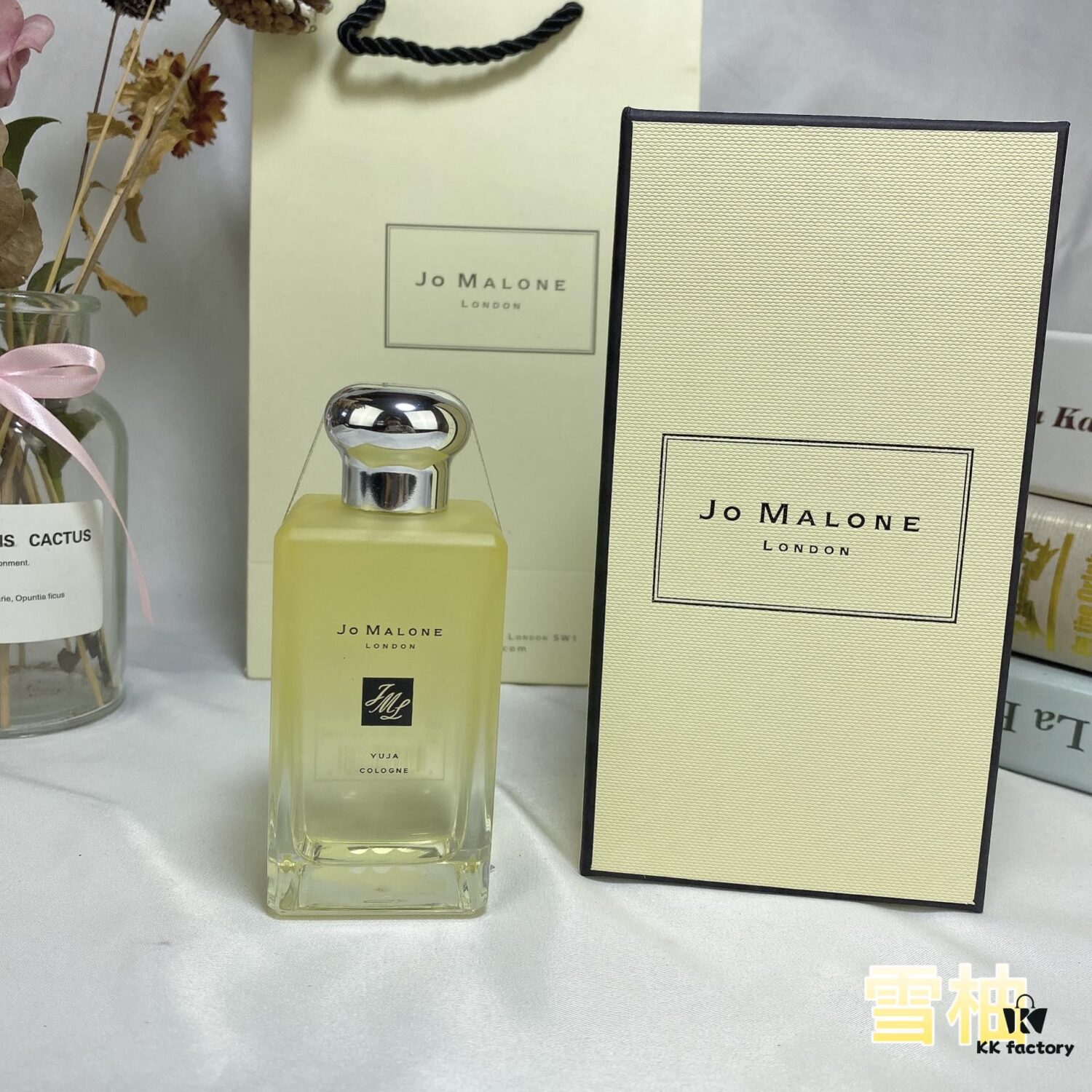 Yuzu / Pomelo YUJA - Jo Malone London 2020 Limited Edition Blossoms Secret Garden Collection Fragrance 100ml