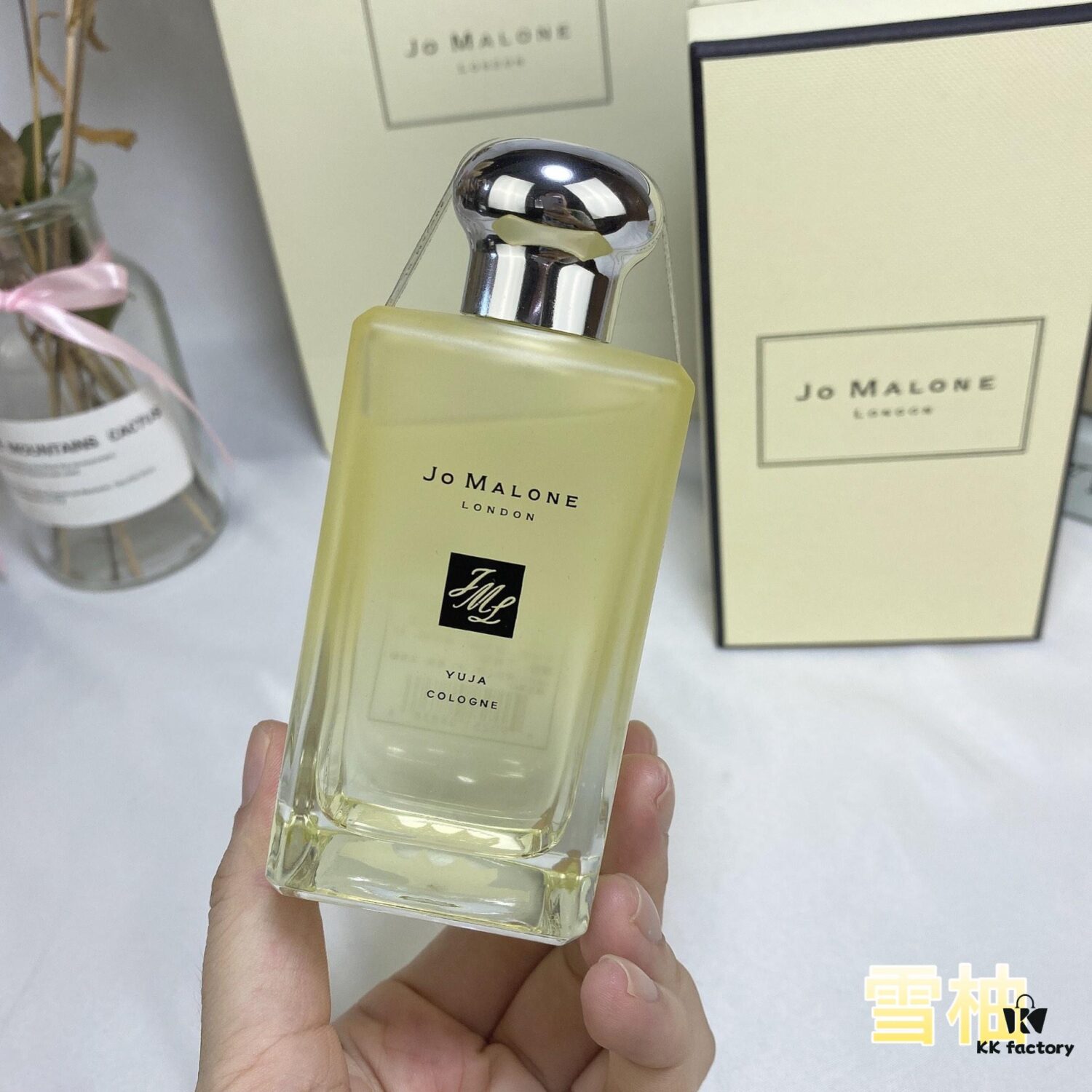 Yuzu / Pomelo YUJA - Jo Malone London 2020 Limited Edition Blossoms Secret Garden Collection Fragrance 100ml