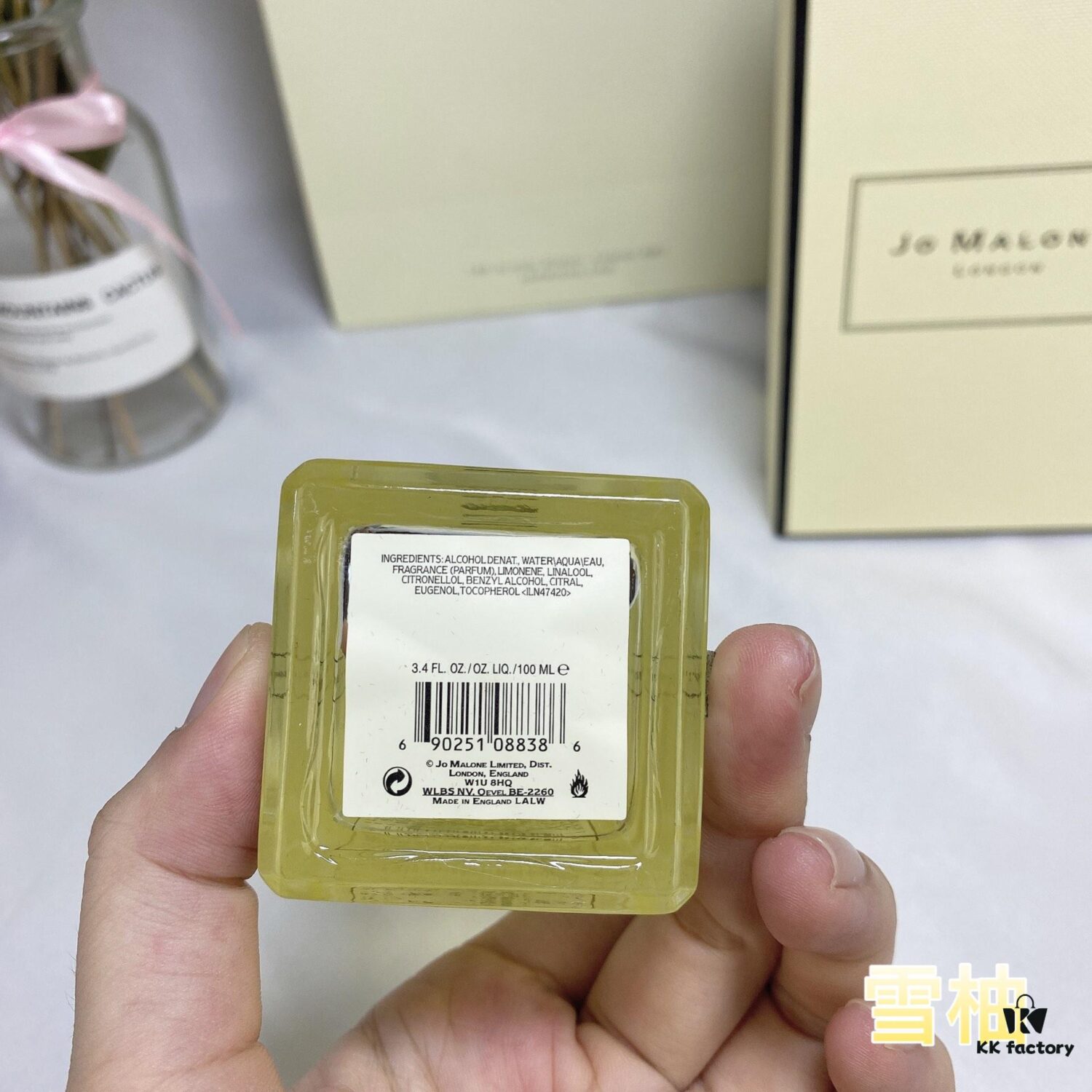 Yuzu / Pomelo YUJA - Jo Malone London 2020 Limited Edition Blossoms Secret Garden Collection Fragrance 100ml