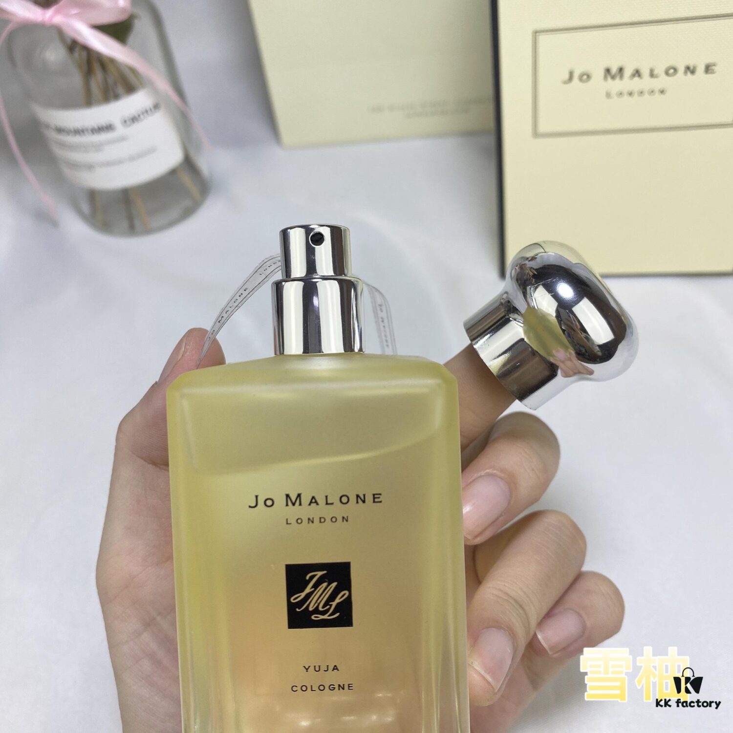 Yuzu / Pomelo YUJA - Jo Malone London 2020 Limited Edition Blossoms Secret Garden Collection Fragrance 100ml