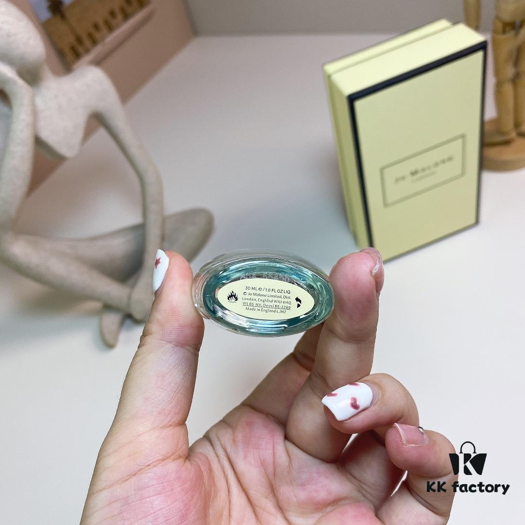 Jo Malone Musk Memento Cologne 30ml - English Limited Edition from the Antique Market Collection