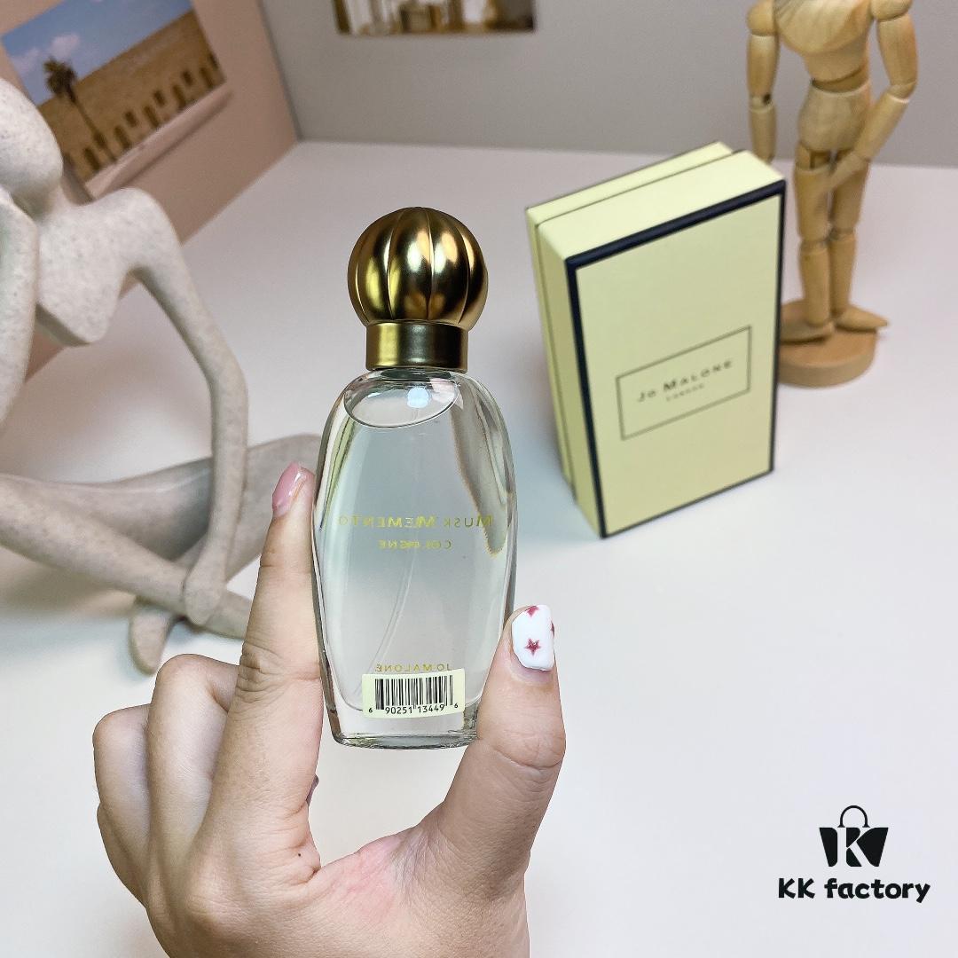 Jo Malone Musk Memento Cologne 30ml - English Limited Edition from the Antique Market Collection