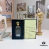 Jo Malone Musk Memento Cologne 30ml - English Limited Edition from the Antique Market Collection