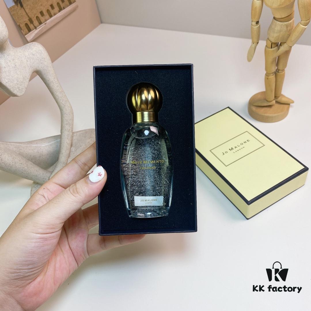 Jo Malone Musk Memento Cologne 30ml - English Limited Edition from the Antique Market Collection