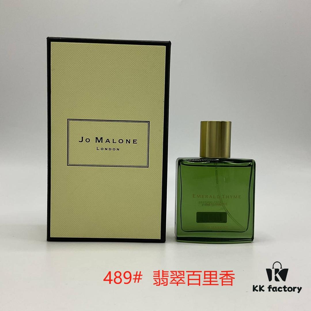 Jo Malone Emerald Thyme Cologne 30ml