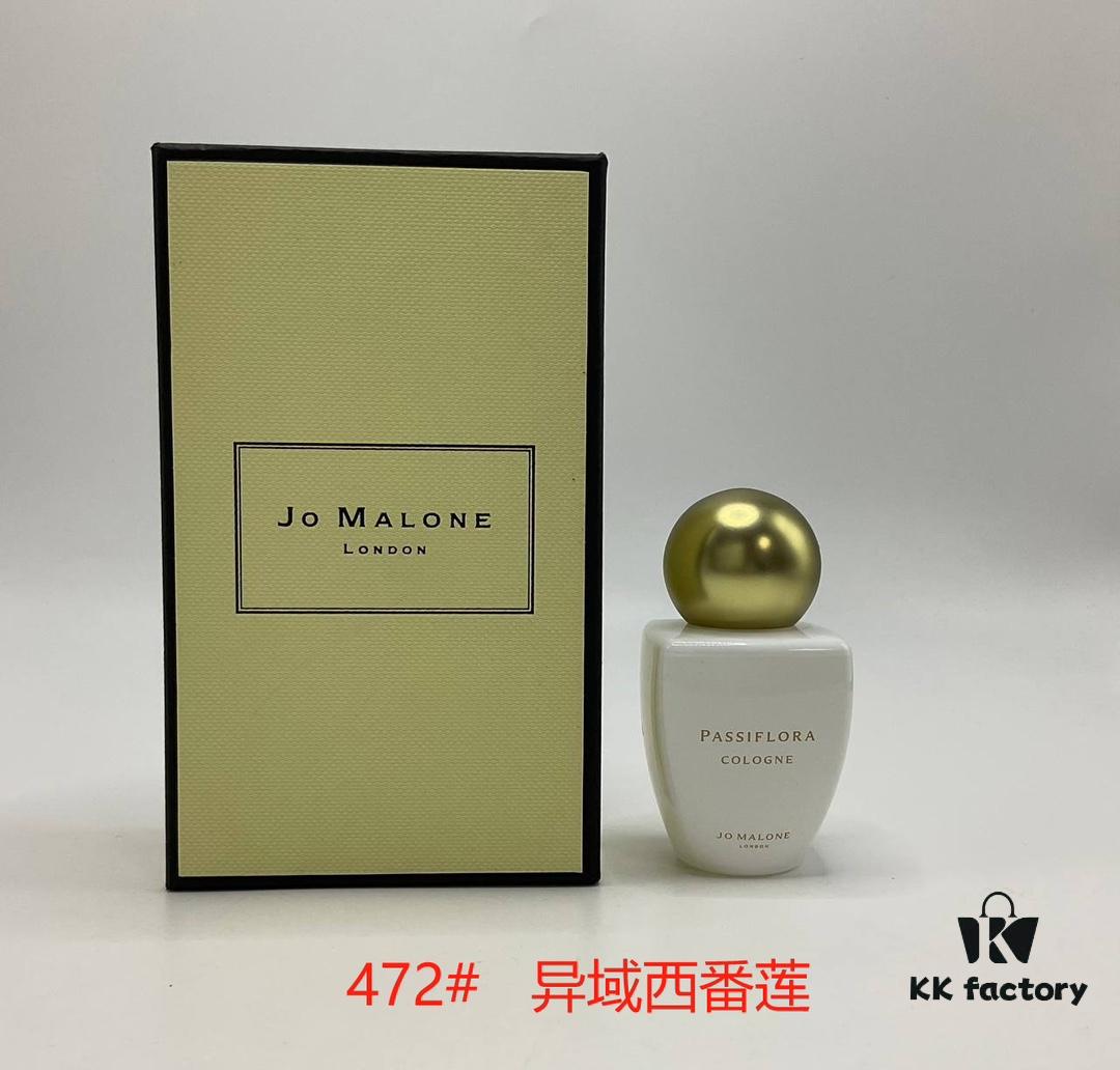 Jo Malone Perfumes - Musk & Amber, Ginger Beer, Exotic Passionflower, Emerald Thyme 30ml