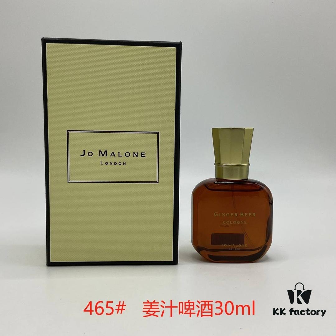 Jo Malone Perfumes - Musk & Amber, Ginger Beer, Exotic Passionflower, Emerald Thyme 30ml