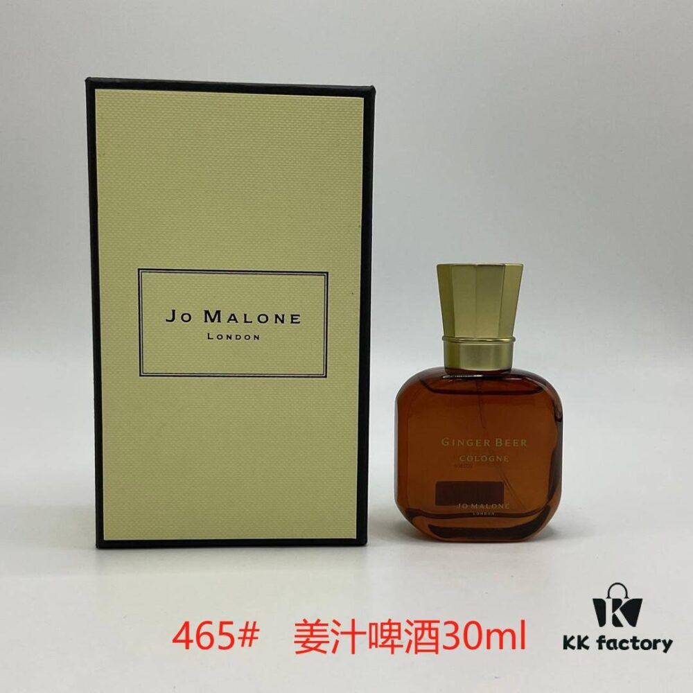 Jo Malone Ginger Beer 30ml Perfume