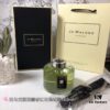 Jo Malone Cabinet Reed Diffuser 165ml
