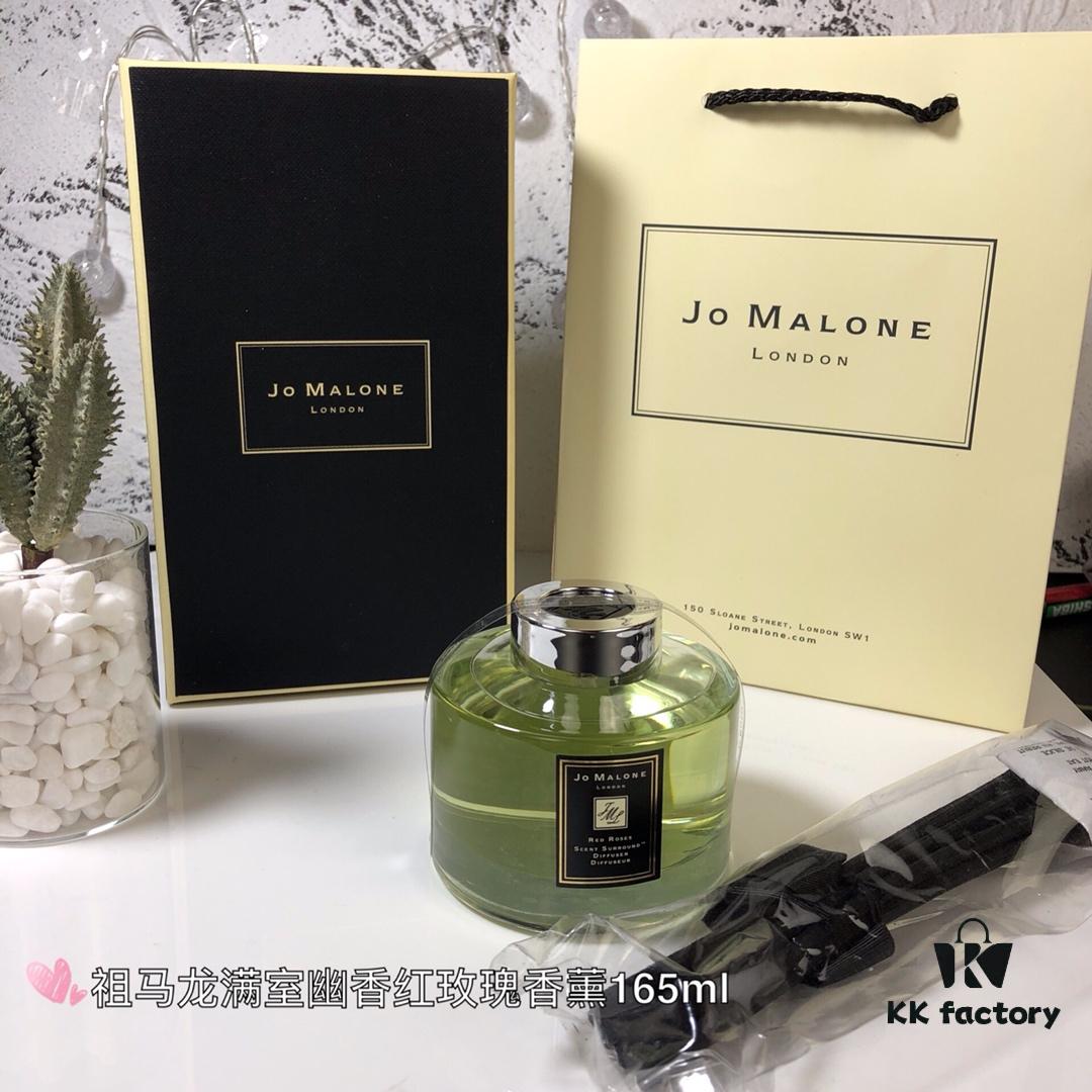 Jo Malone Cabinet Reed Diffuser 165ml