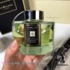 Jo Malone Cabinet Reed Diffuser 165ml