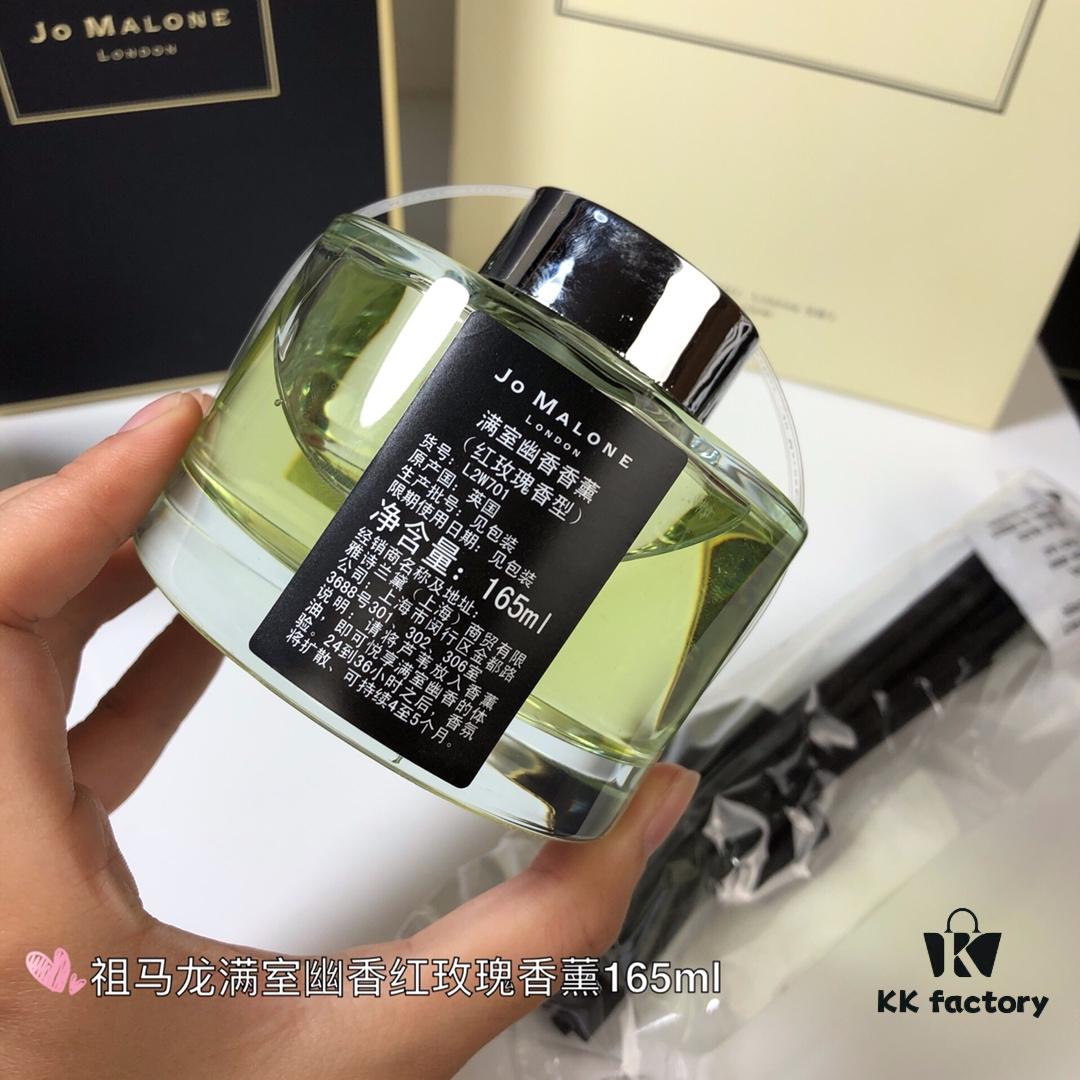 Jo Malone Cabinet Reed Diffuser 165ml