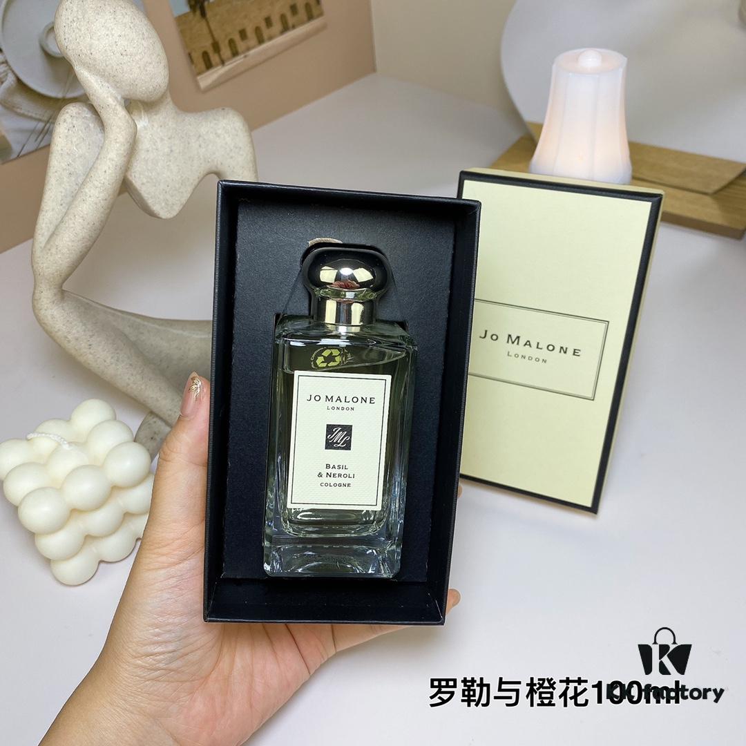 Jo Malone Basil & Neroli 100ml