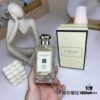 Jo Malone Basil & Neroli 100ml