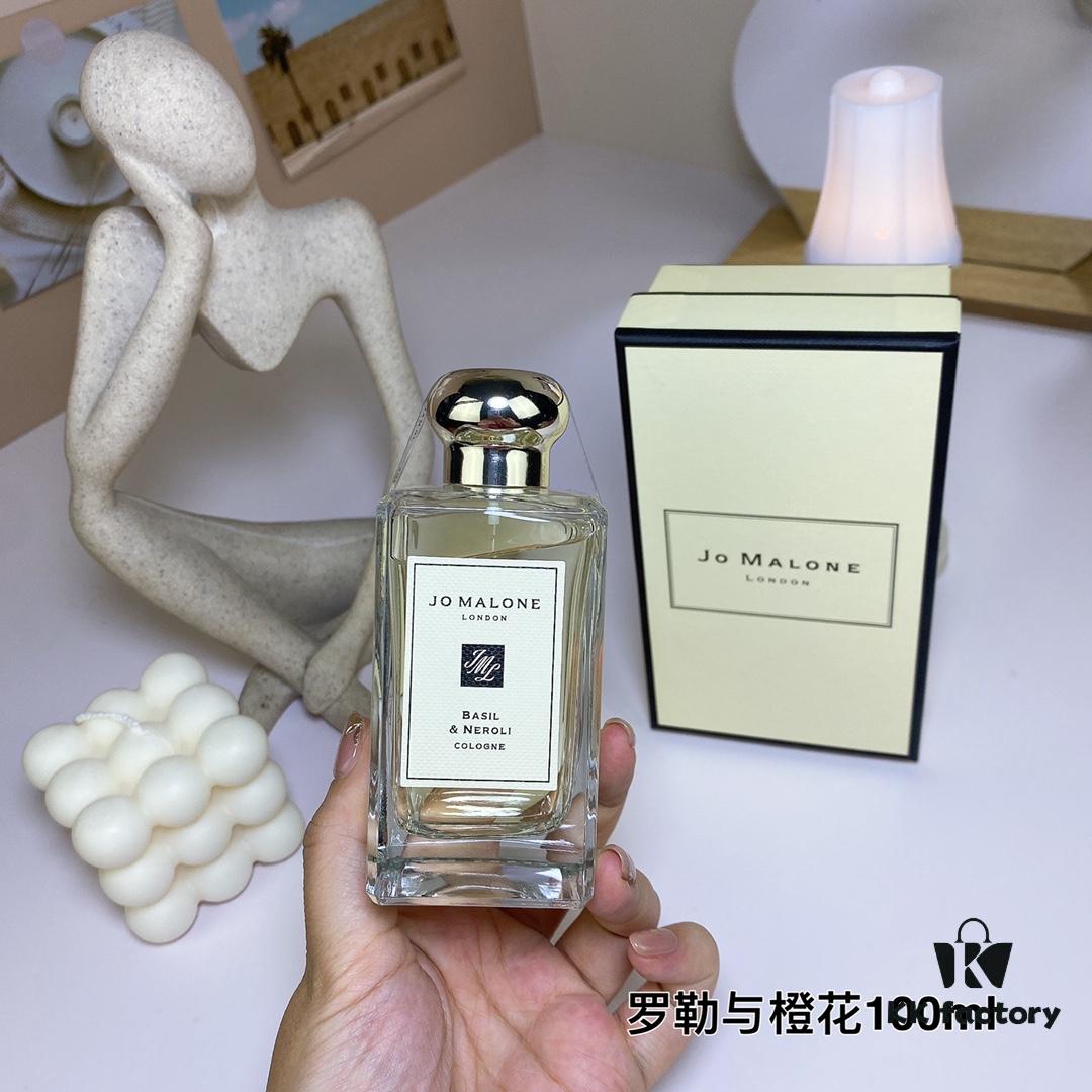 Jo Malone Basil & Neroli 100ml