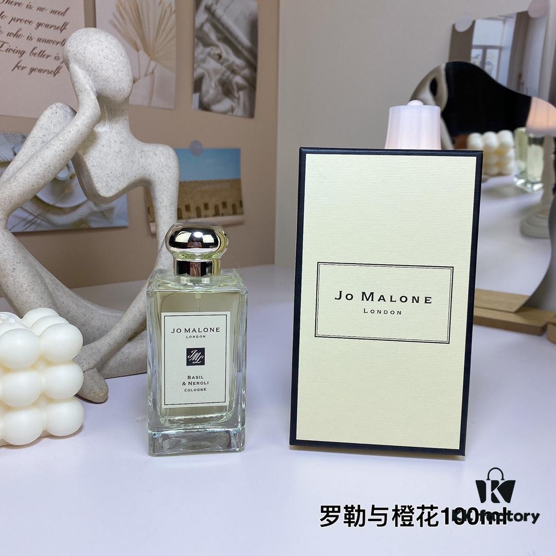 Jo Malone Basil & Neroli 100ml