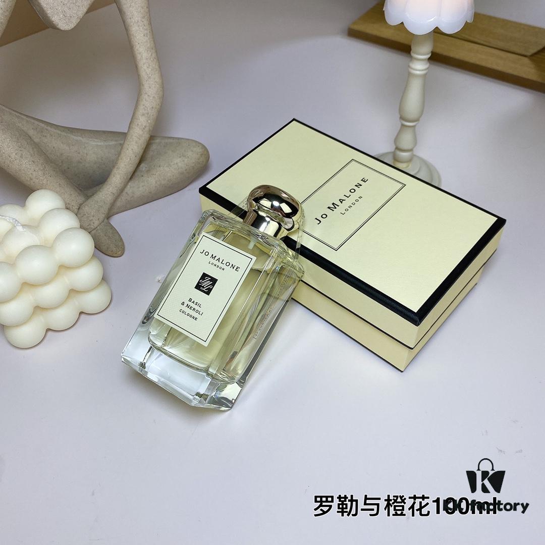 Jo Malone Basil & Neroli 100ml