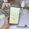 Jo Malone Basil & Neroli 100ml
