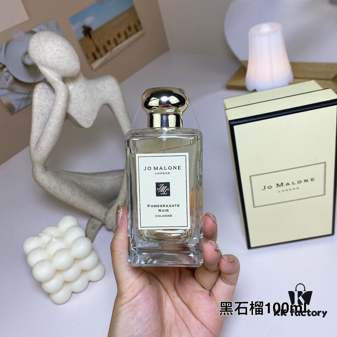 Jo Malone Pomegranate Noir 100ml