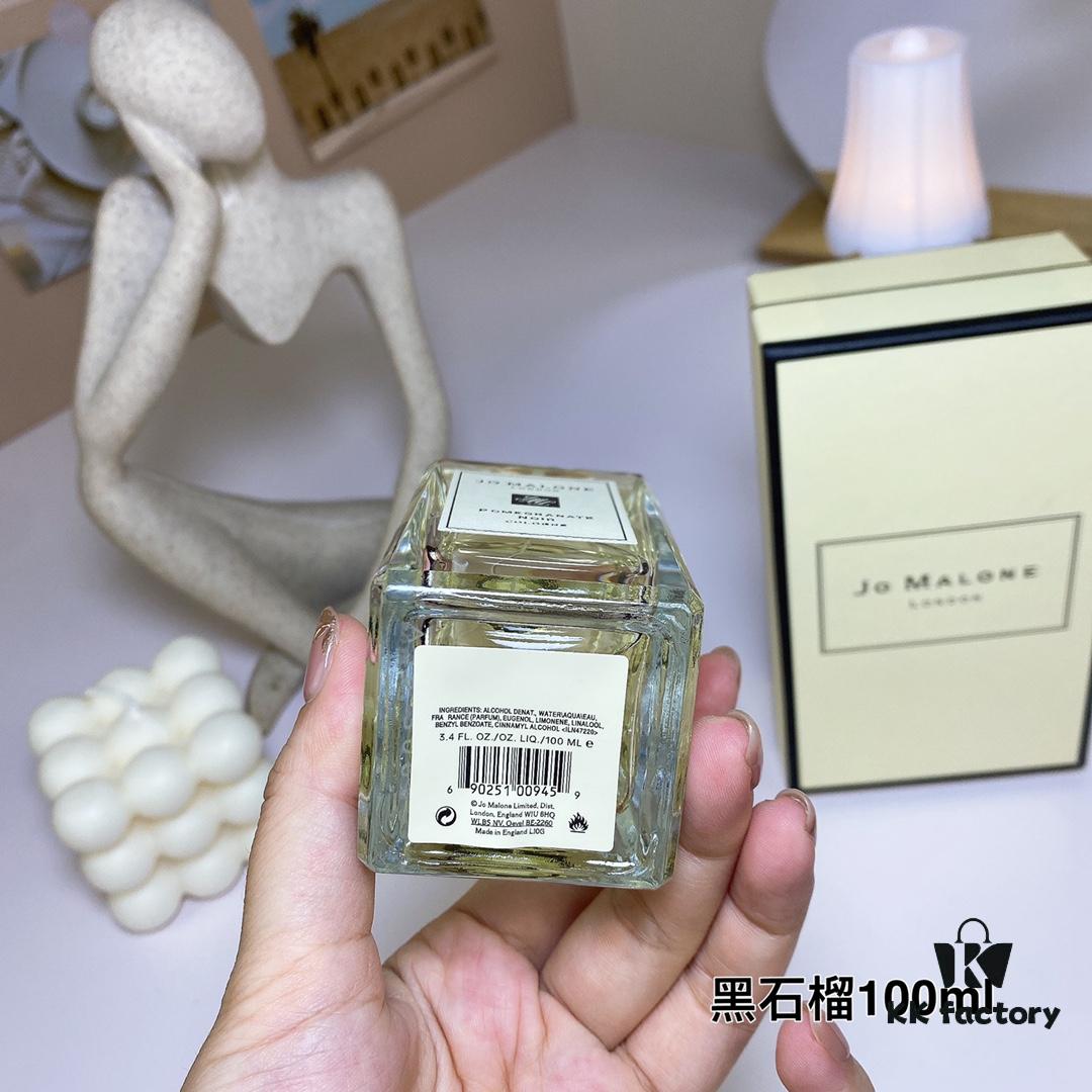 Jo Malone Pomegranate Noir 100ml