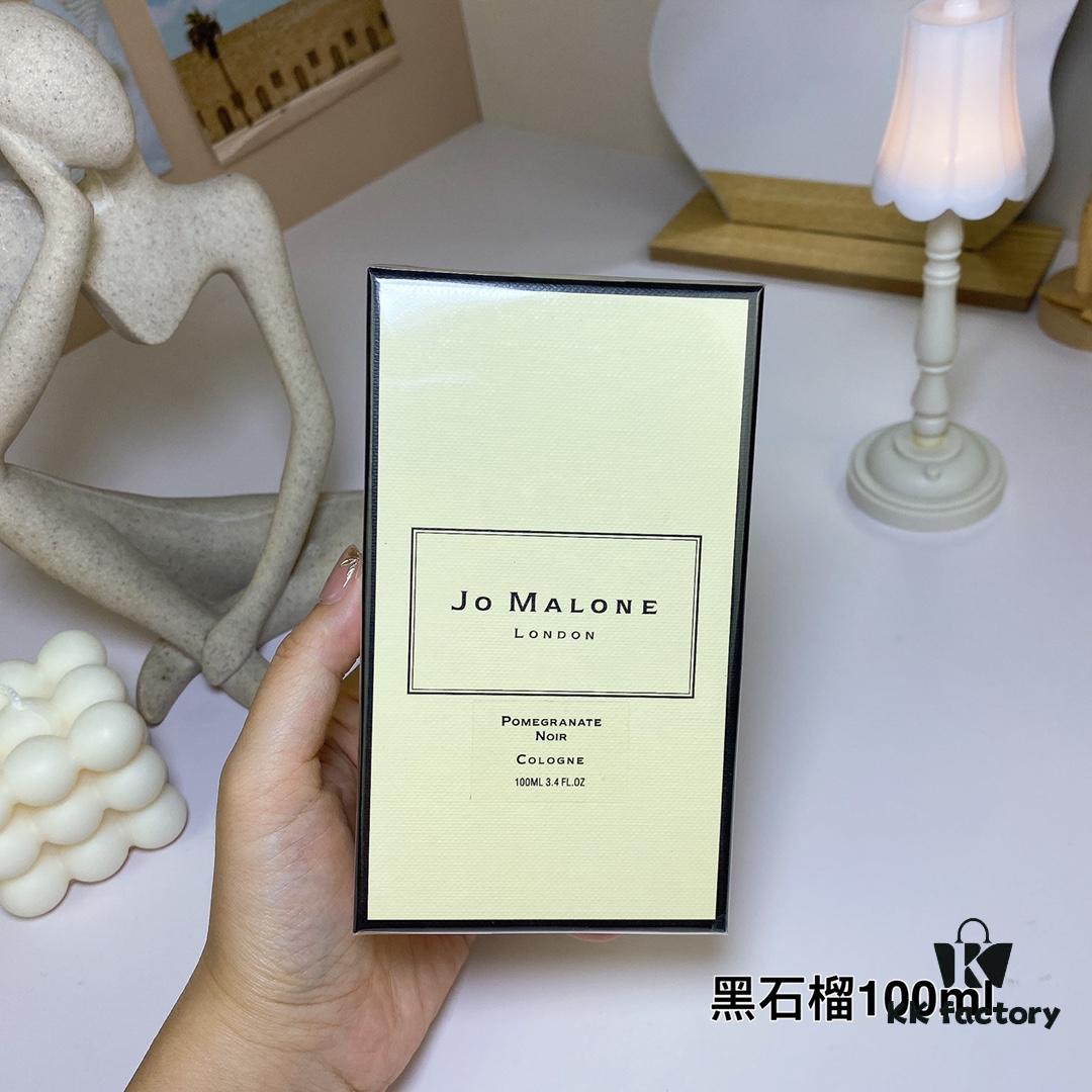 Jo Malone Pomegranate Noir 100ml