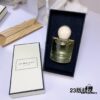 OSMANTHUS BLOSSOM Jo Malone London 2023 Dream in the Garden Limited Edition 100ml