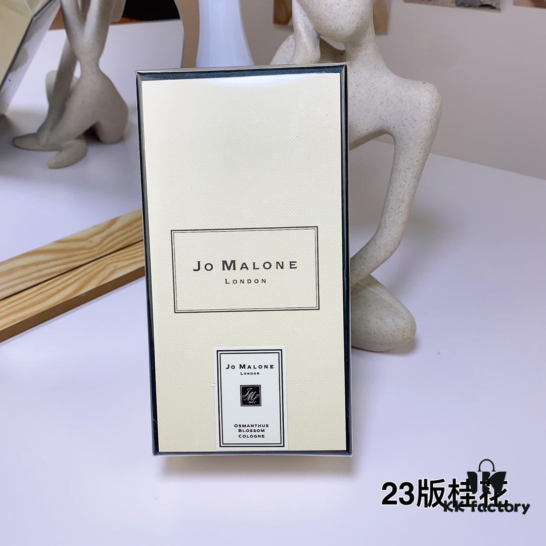 OSMANTHUS BLOSSOM Jo Malone London 2023 Dream in the Garden Limited Edition 100ml