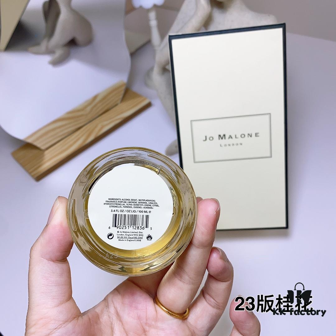 OSMANTHUS BLOSSOM Jo Malone London 2023 Dream in the Garden Limited Edition 100ml