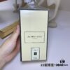 Waterlily by Jo Malone London 2023 Enchanted Garden Limited Edition Lotus Fragrance 100ml