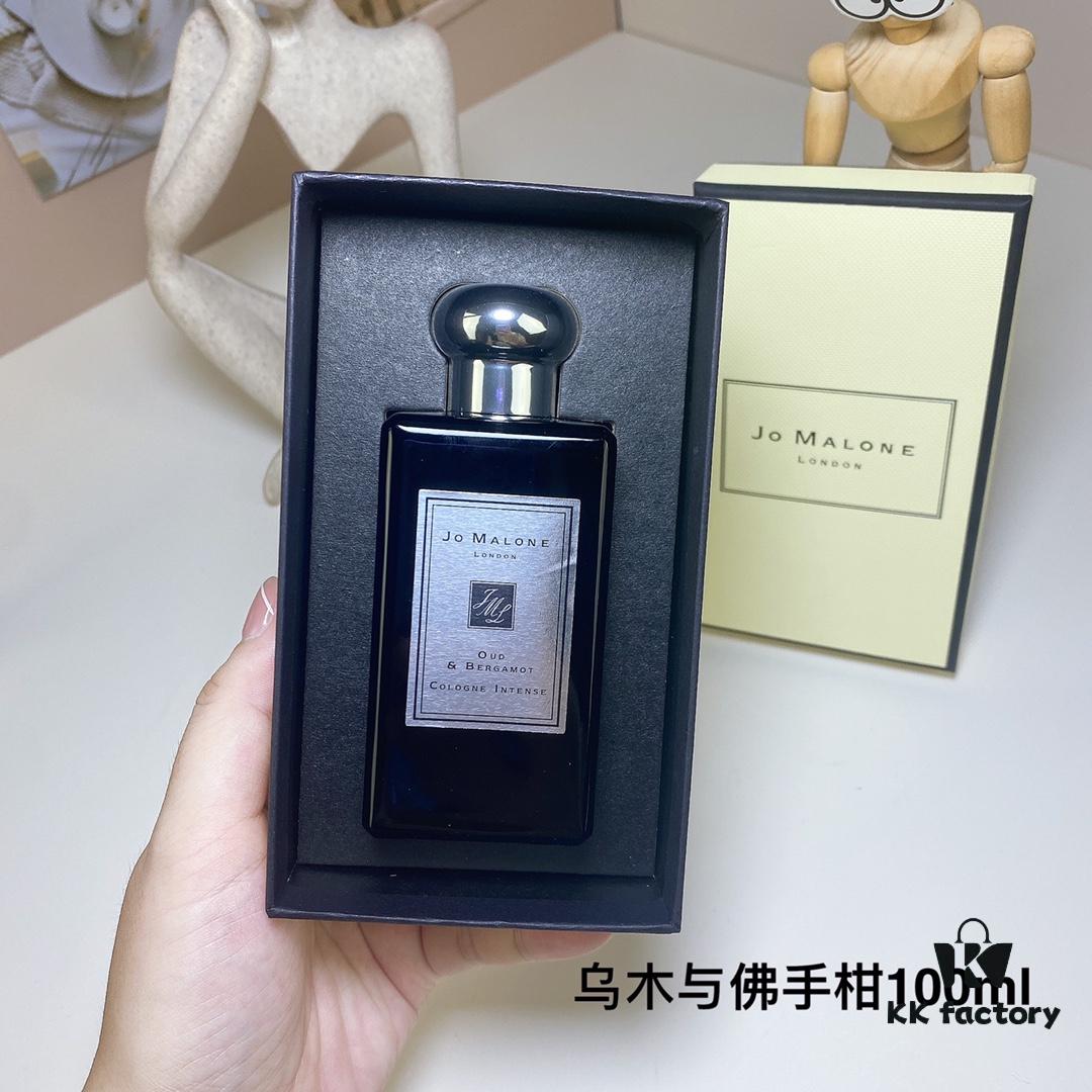 Jo Malone Black Bottle Oud & Bergamot 100ml