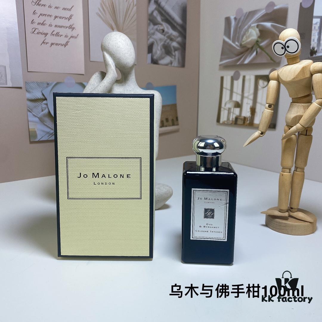 Jo Malone Black Bottle Oud & Bergamot 100ml