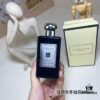 Jo Malone London Myrrh & Tonka 100ml (Black Bottle)