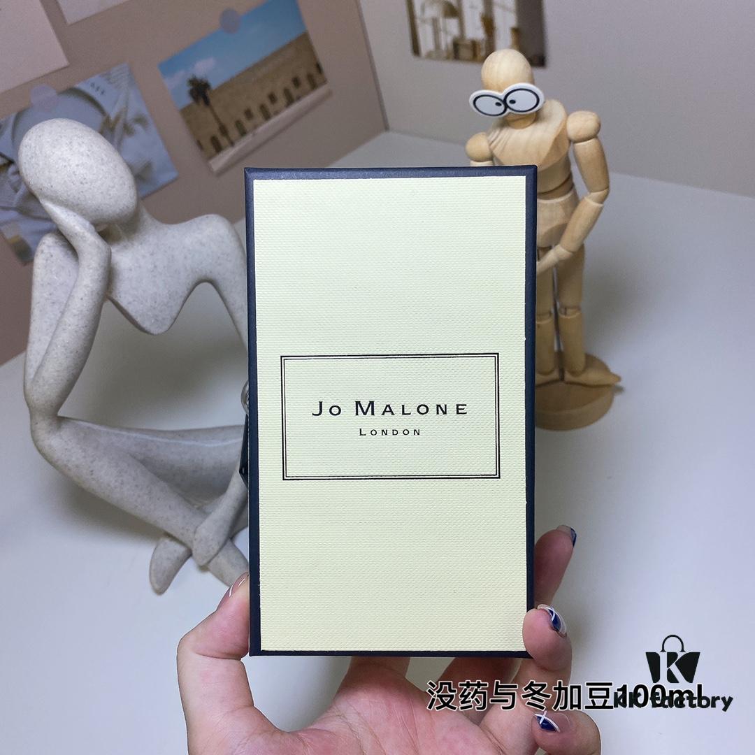 Jo Malone London Myrrh & Tonka 100ml (Black Bottle)