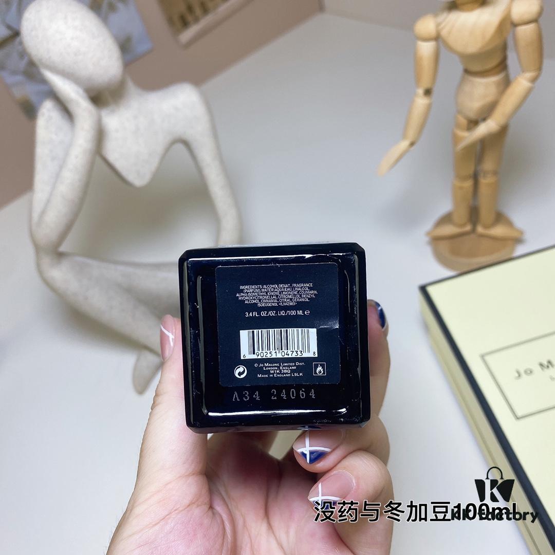 Jo Malone London Myrrh & Tonka 100ml (Black Bottle)