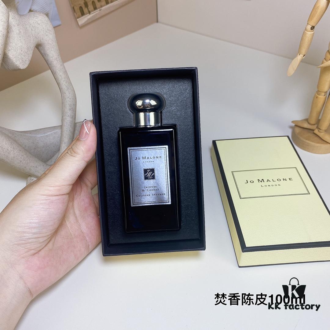 Jo Malone Cologne Intense - Incense & Cedrat (Incense Citron) 100ml